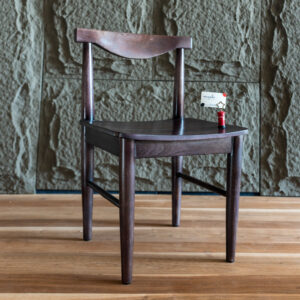 Walnut Vintage Chair